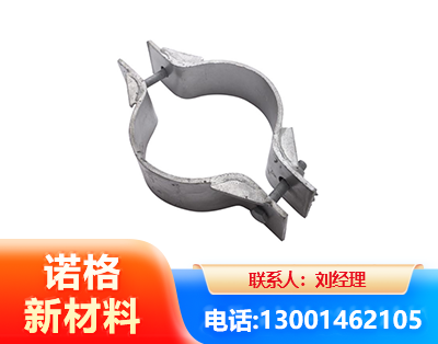 宣城热镀锌抱箍